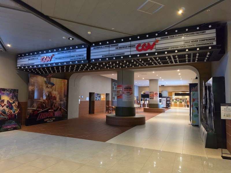 [영화 와따] 오디세이 후기｜CGV 대구 IMAX 관람, 172분이 순식간이었던 이유