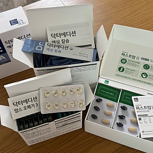 내돈내산 임산부 영양제 추천 닥터에디션 퍼스트맘 멀티비타민 맘스오메가3 액상 칼슘 찐후....