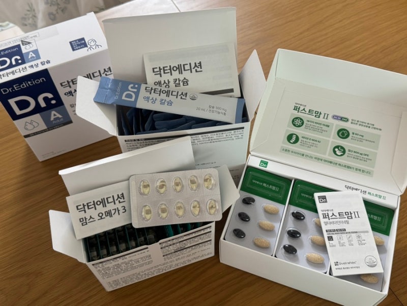 내돈내산 임산부 영양제 추천 닥터에디션 퍼스트맘 멀티비타민 맘스오메가3 액상 칼슘 찐후....