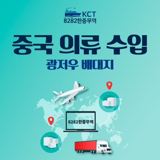 https://mblogthumb-phinf.pstatic.net/MjAyNjA5MTZfNjUg/MDAxNzg5NTQ0NTgyMzcy.adJvy9o4fEocAvS7MCCy7X6-LgK-BHjV1D_Hm9MMX9Eg.bWFdTEaMdQbN0FQNn51H7ty1YLVLTWb4CPxT6FWuKwMg.JPEG/KakaoTalk_20260916_135117235.jpg?type=w800