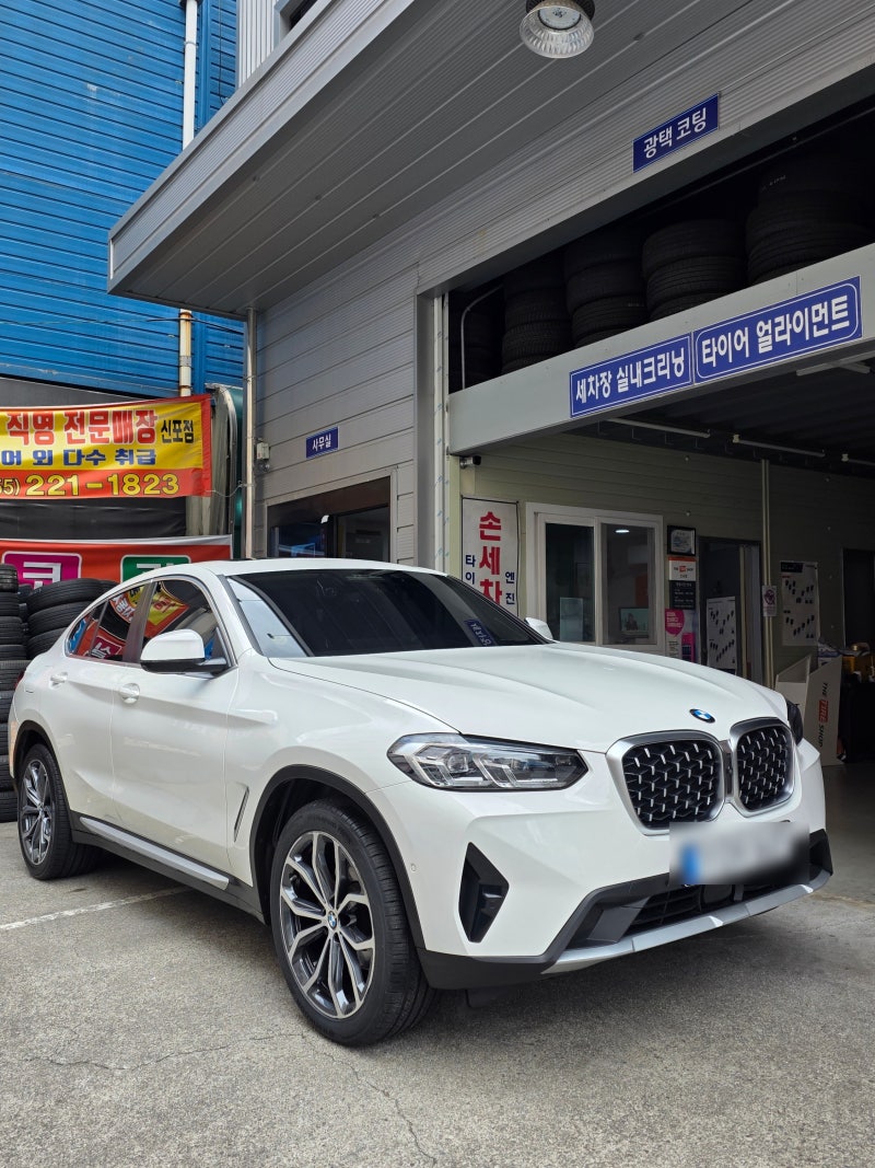 마산 타이어 BMW X3 한국타이어 HPX 4본 교체 / 해양카정비 후기