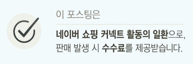 전복찜 다시마·무 올려 부드럽게, 게우소스까지 준비부터 마무리까지 다시 정리