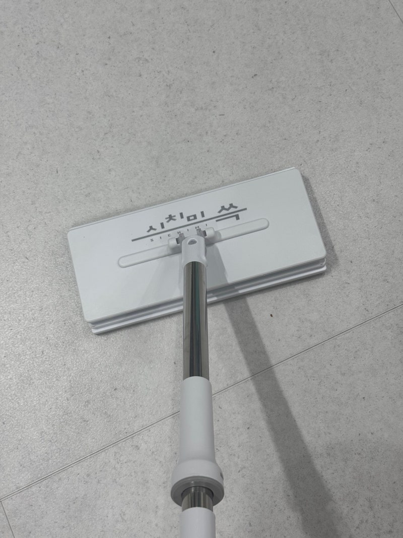 시치미 쓱 ㅣ 간편한 물걸레 원티치 밀대 스텐 밀대 추천
