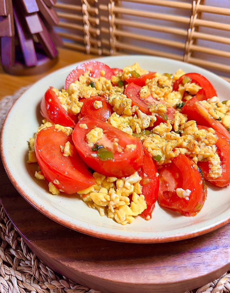 토마토달걀볶음 토달볶 만들기 토마토 계란볶음 레시피