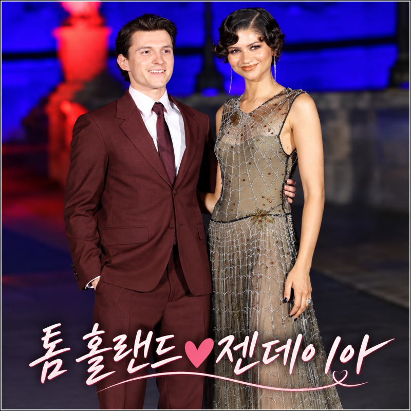 톰 홀랜드, 젠데이아 결혼했다더니 “거짓말” 충격…대체 진실은?
