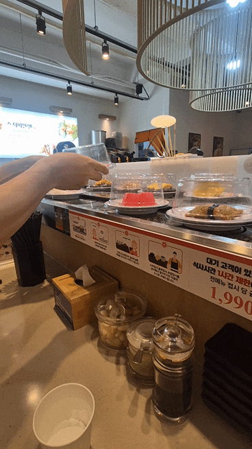 대구 현풍 스시 맛집 신선함과 가성비를 모두 잡은 회전초밥 전문점 스시이안앤 대구현풍점 ....