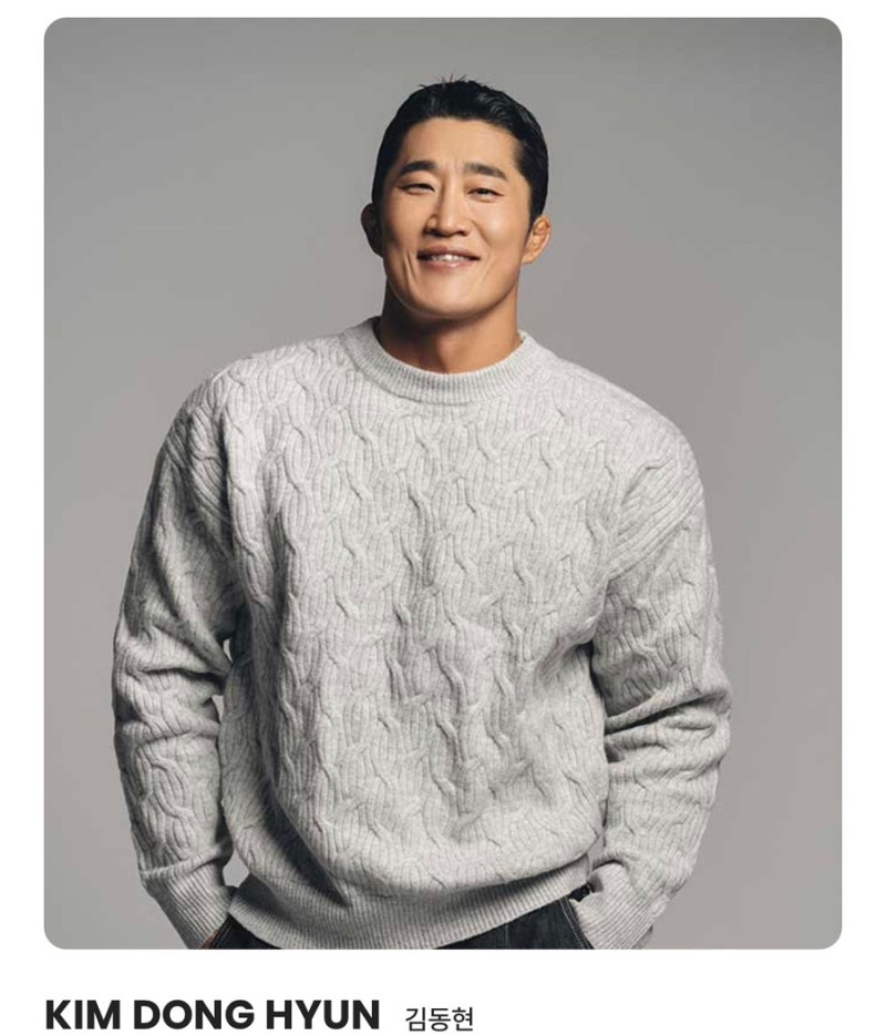 김동현 넷째 득남 화제? 아내 송하율 자녀 프로필 나이 키 학력 인스타 근황