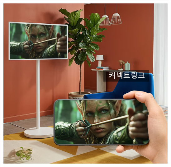 혜택 비교 가능ㅣLG 스탠바이미 2 Max 32LX6BPGA 구독 총정리