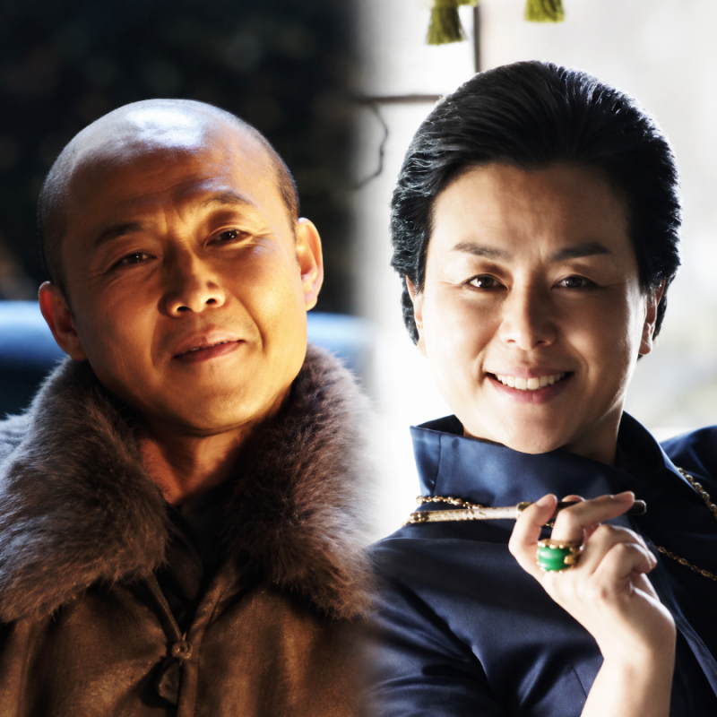 메이드인코리아2 현빈 정우성 9년만에 맞대결 3화 4회 등장인물 황대식 신여사 역할은?