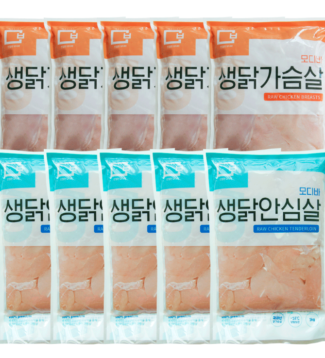 국내산 생 닭안심 생닭가슴살 냉동 냉장 선택 꿀팁 후기! 200g 500g 1kg 소분부터 3kg 5kg 10kg 대용....