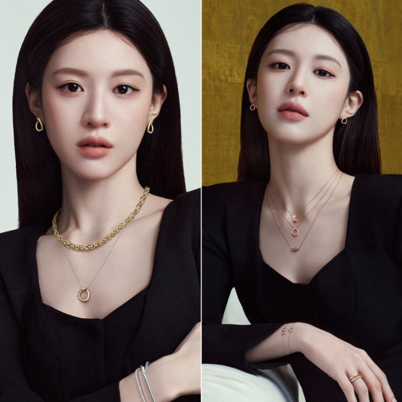 난리난 고윤정 귀걸이 목걸이 반지 브랜드 추천 디디에 두보 셀렉시옹 디 Sélection D