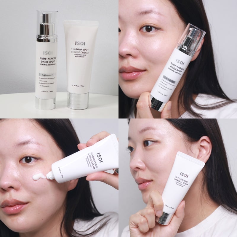 아이소이 TXA 기미크림 추천 NMN 백광기미앰플 얼굴기미잡티 관리해요
