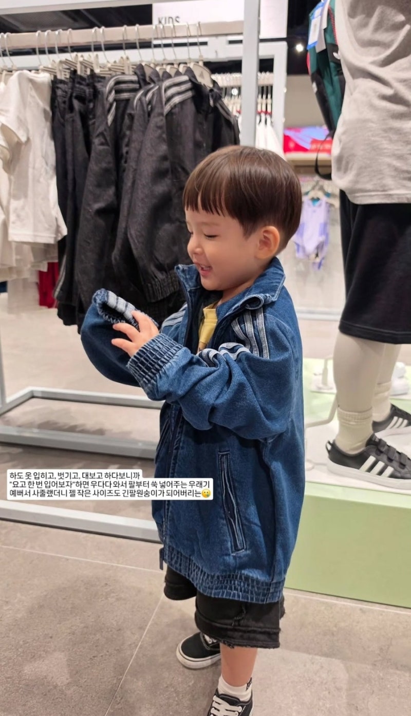 [아들 옷 쇼핑]가을은 데님의 계절, ZARA 자라키즈 청바지, ADIDAS 아디다스키즈 트랙탑
