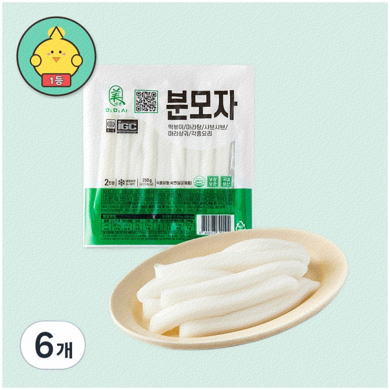 다양한 공심분모자로 만든 맛있는 요리 추천