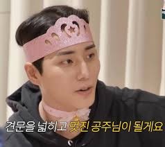 너무 예뻐서 당황스러운 영케이 왕홍 메이크업 반응