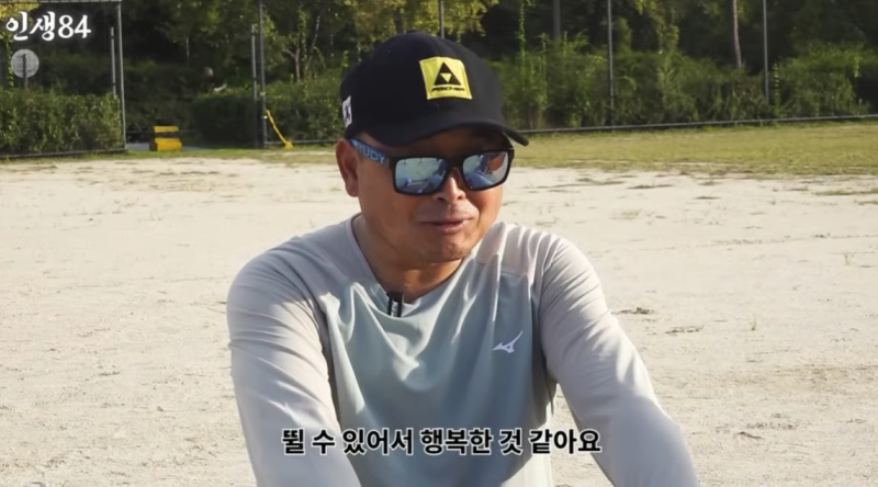 이봉주 근황, 목 90도 꺾인 희귀병 딛고 다시 달린다