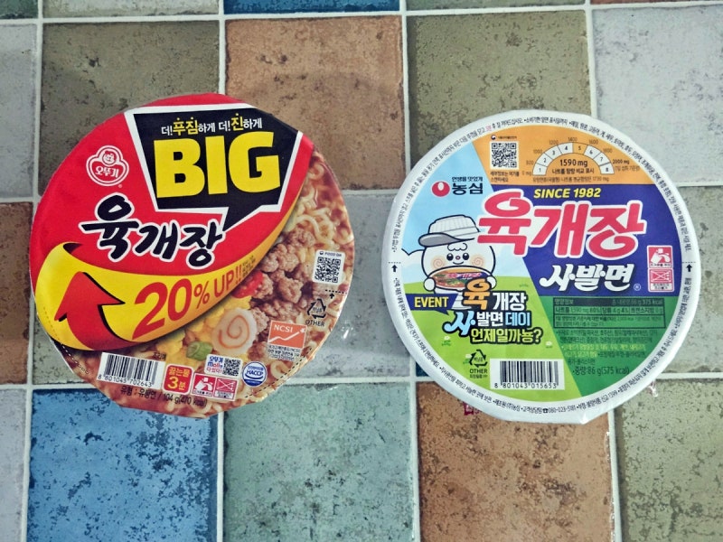 "당신은 농심파, 오뚜기파?"··· 육개장 사발면 맛과 양 비교