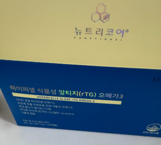 뉴트리코어 식물성 알티지 오메가3 5개월분 초임계 RTG 오메가3 구매 전 체크