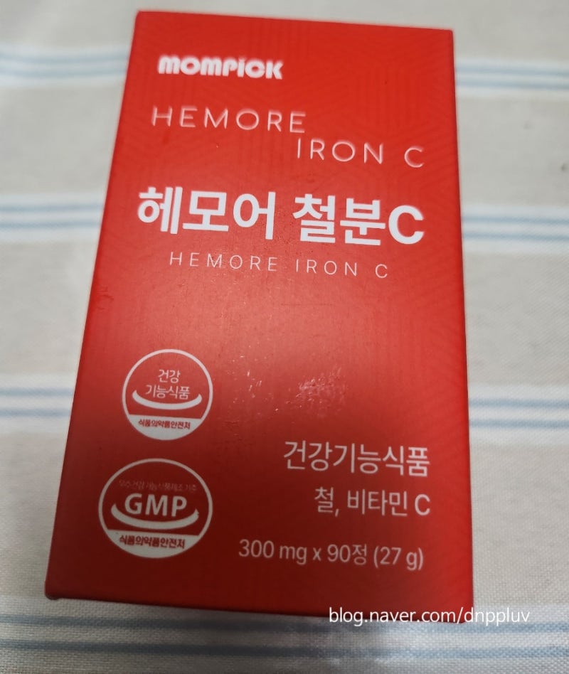 임산부 철분제 헤모어c 쿠팡 추천 내돈내산 솔직 리뷰