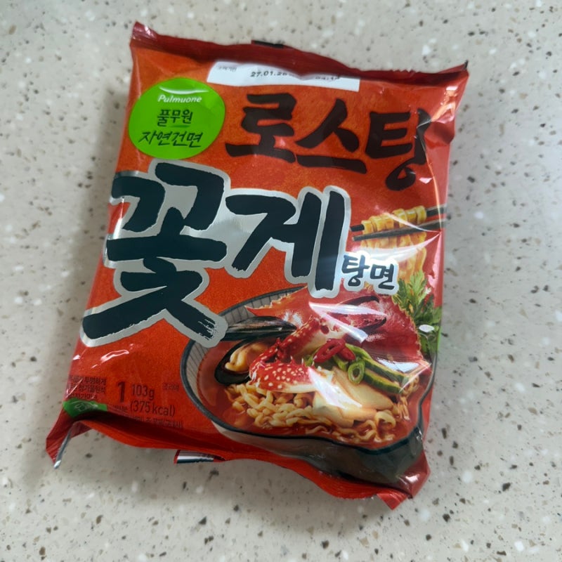 건강한 다이어트 라면 추천 풀무원 꽃게탕면 후기 성분 건면 맛있게 칼로리