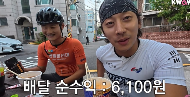 곽윤기 인라인 배달 8시간 체험, 국대 출신이 남긴 6100원의 무게