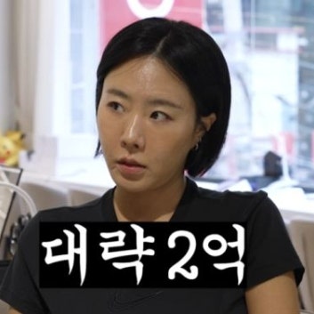 "중학생한테 200만 원에 팔았어"… 무릎 꿇고 빌게 만든 이상화 포켓몬 카드 2억 분노