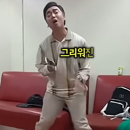 "다리를 시옷자로 만들길래 화가 나서"… 선전포고 날린 임창정, 곽범 성대모사 경고