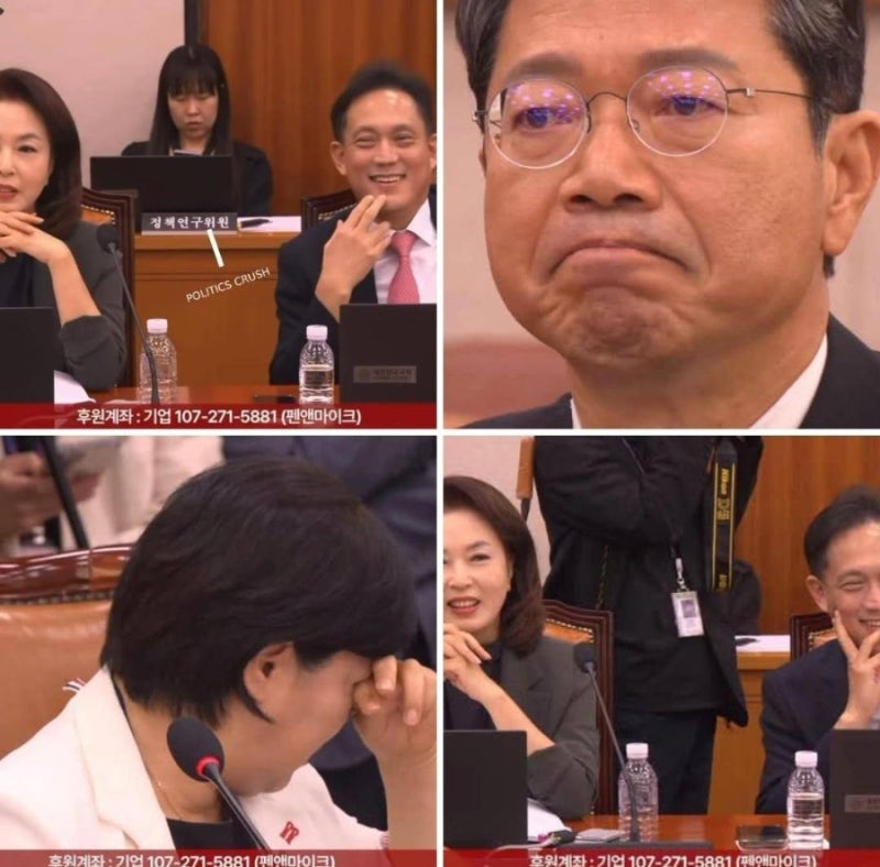 오늘의 포토제닉 인사청문회 극과 극 온도차