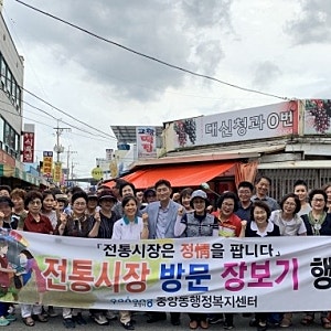 대구·부산 전통시장 온누리 환급 최대 2만원, 20일까지 신청방법 총정리
