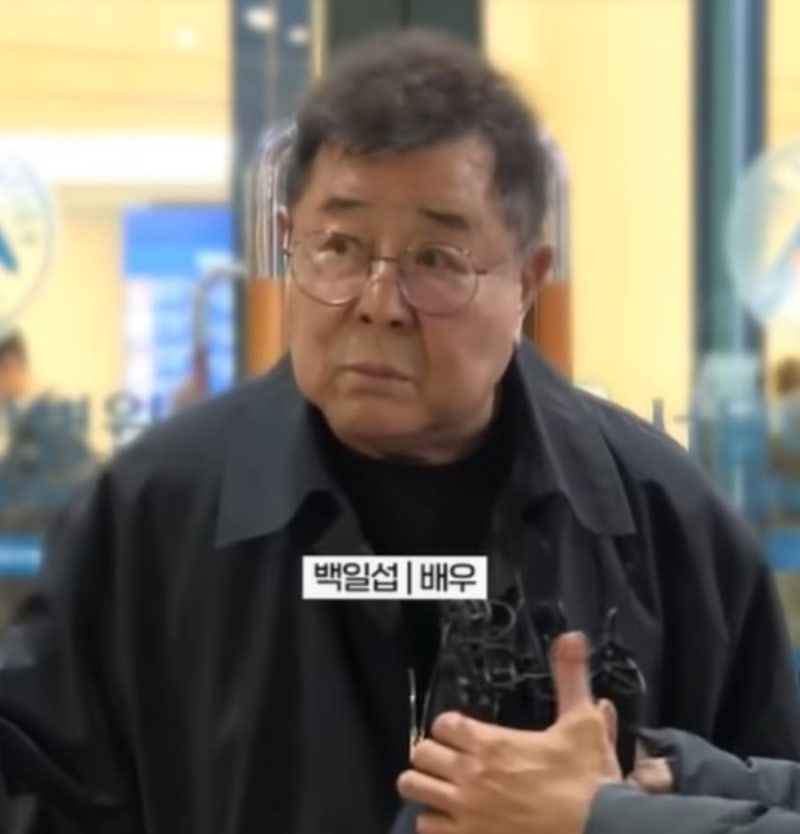 “30년을 썼는데 1억이라고?” 백일섭 냄비 광고 소송 결말