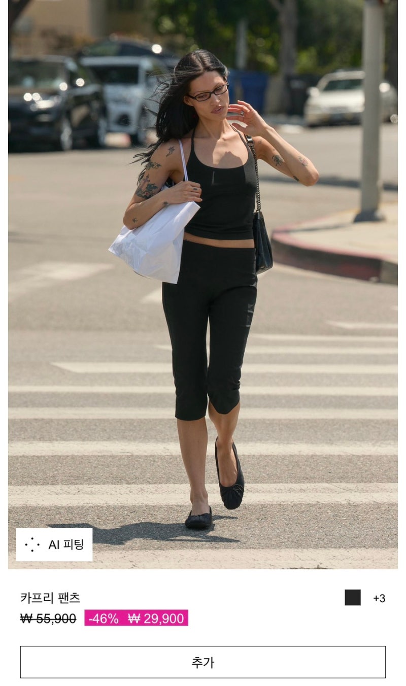 ZARA 자라 세일 기간 ! 9월 해피추석 n백만원 이상 쓴 여자의 추천템