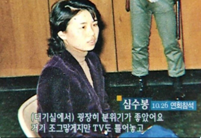 심수봉, 10·26 사태 이후 기타 포기 최근 다시 손에 쥔 기타와 현재 이어가는 곡 작업