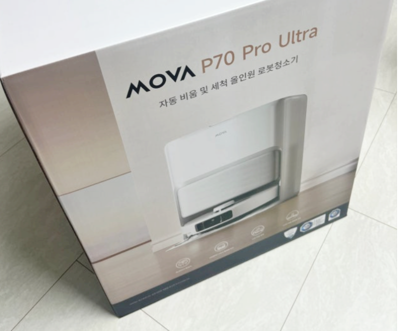 모바 P70 Pro Ultra 로봇청소기 장점 단점 후기~