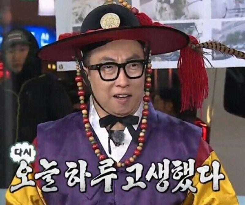 간호조무사 시험 끝! 성남시험장 후기 ( 난이도 )