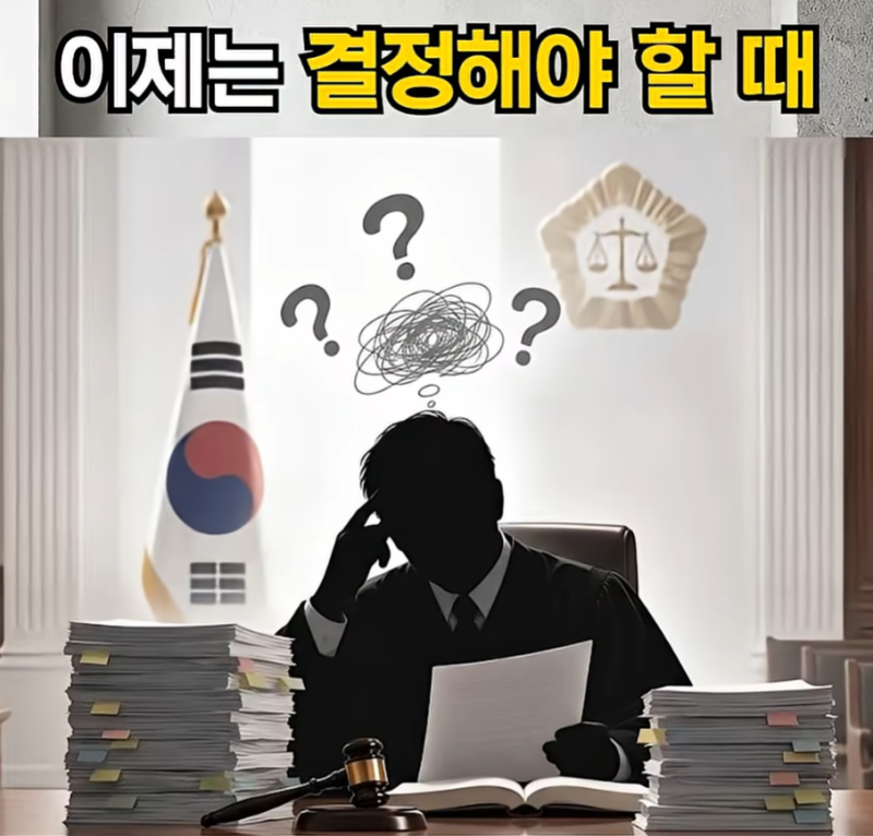 신천지 이만희 총회장 보석 심문 한 달, 쟁점과 사법 절차 한눈에 보기