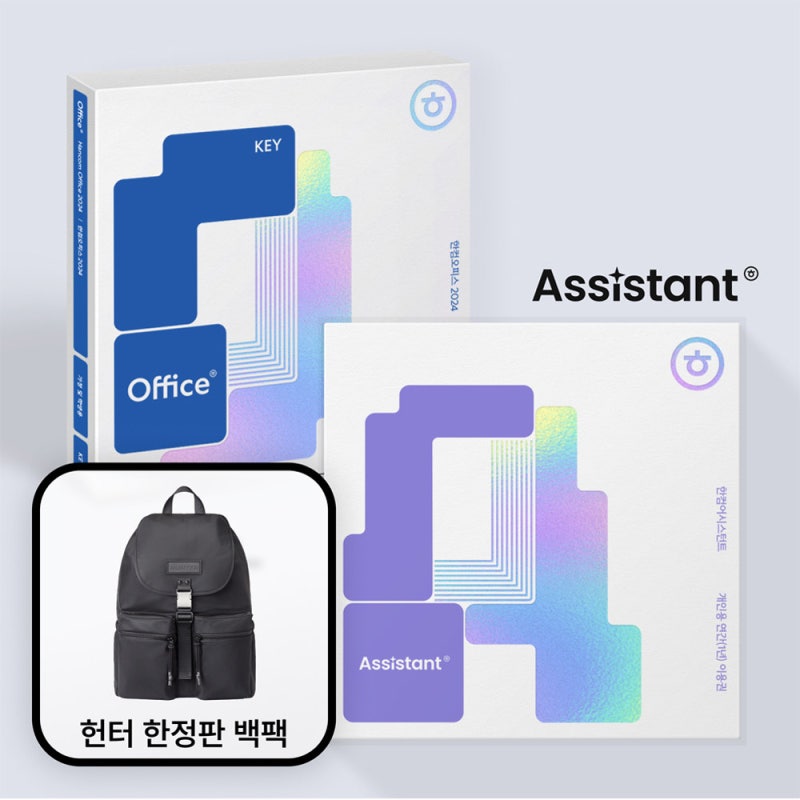 한컴오피스 2024 구매 전 1PC 정품 체크가이드