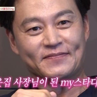 "꿀 하나 줄까? 꿀? 예뻐서..." 손예진을 만난 배우 이서진의 다정한 비서진 현장