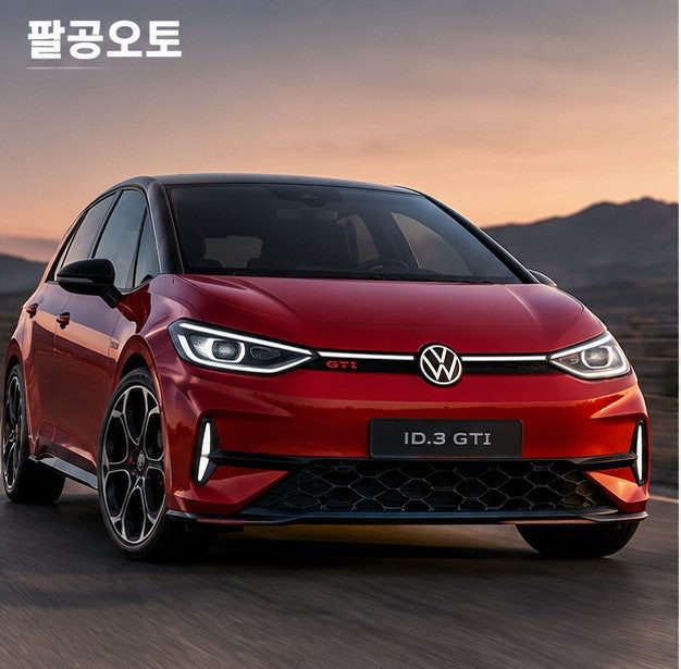 “GTI라길래 당연히 골프인 줄..” 폭스바겐 역대 최강 모델 정체