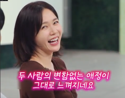 냉부 손예진 돼지감자빵 깜빠뉴, 어디서 구입하지? 갑자기 왜 유명해졌까?