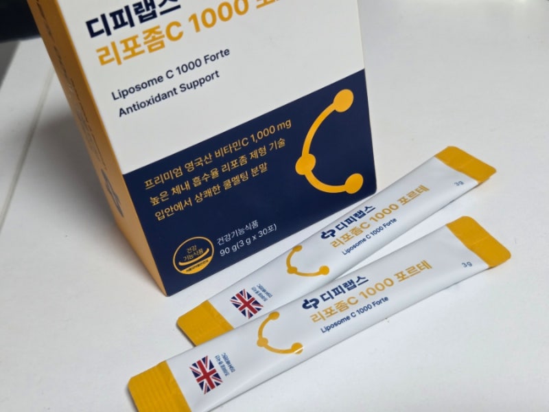 디피랩스 DP LABS 맛있는 리포좀비타민C 1000 포르테 솔직 섭취 후기