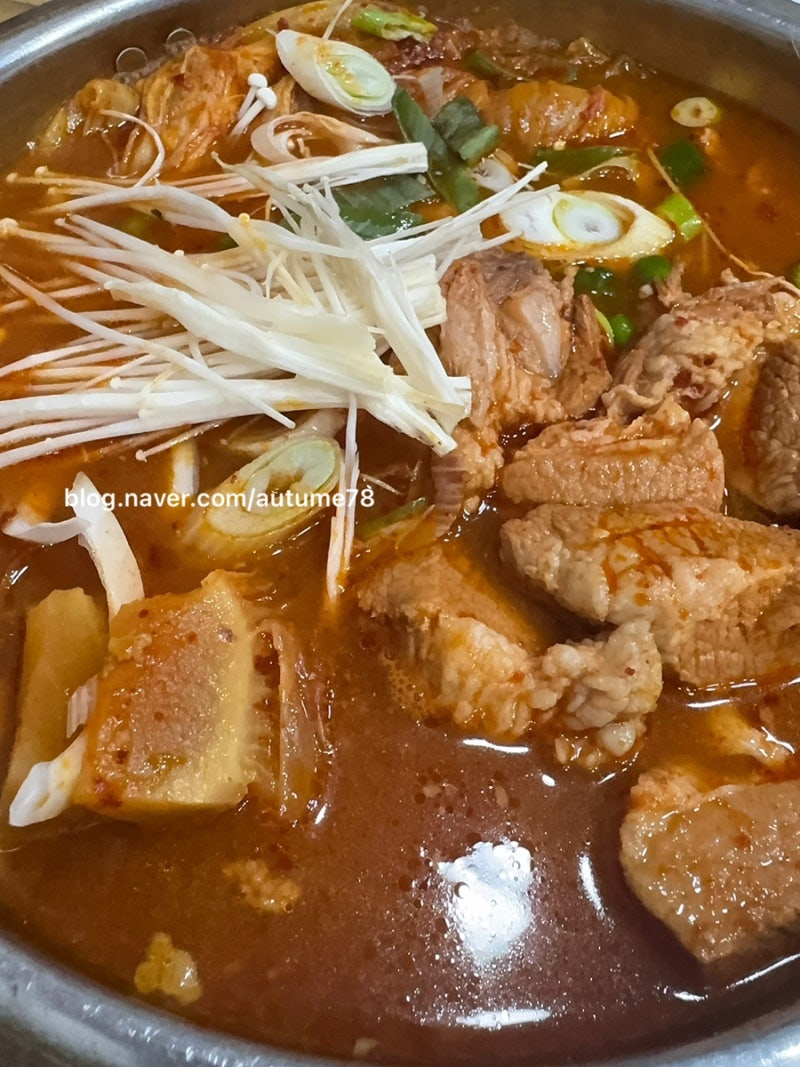 김천맛집 제우스김치찌개
