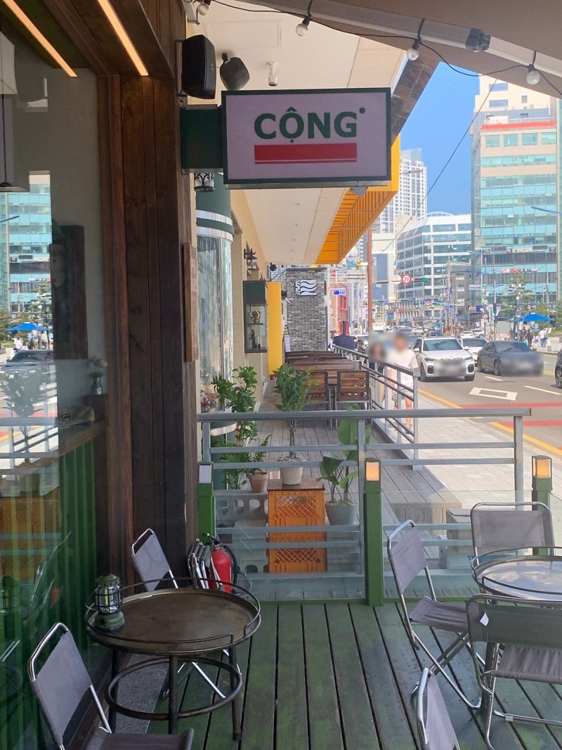 부산 광안리 콩카페 오션뷰 카페 추천