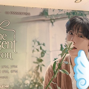 [더보이즈 현재 팬미팅 후기] The Present for you
