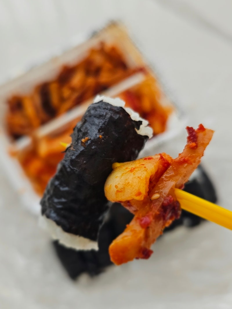 명동 충무김밥 본점 포장