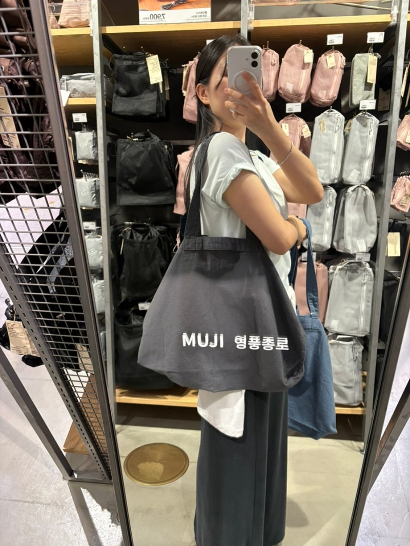 Muji 무인양품 에코백(워싱면와이드토트백,와이드토트백)