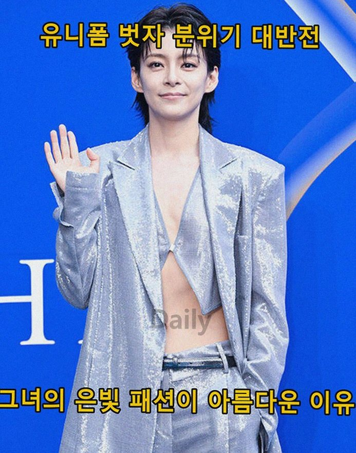 정혜인 골때녀 파격 복근 패션, 서울패션위크 사로잡은 압도적 카리스마