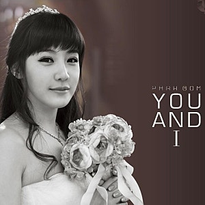 "독보적인 음색으로 1등" 2NE1 박봄 YOU AND I 뜻 가사 장르 듣기, 여자 R&B 명곡