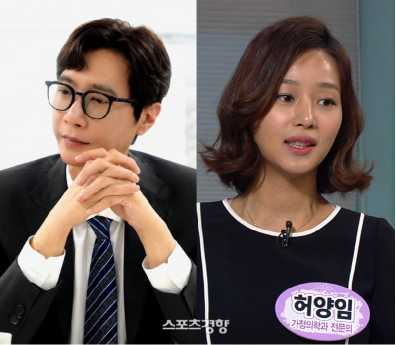 고지용 허양임 이혼 합의 파기, “2년간 6번 만났다” 고지용 측이 제기한 면접교섭 쟁점
