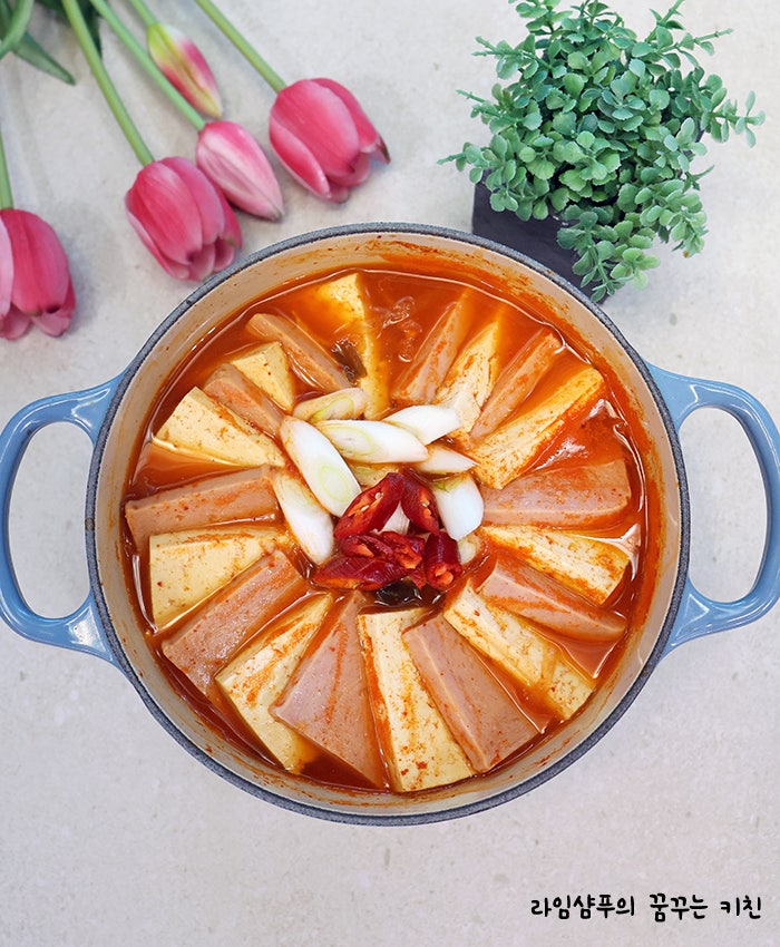 스팸 김치찌개 레시피 묵은지 두부 김치찌개 끓이는법 스팸요리