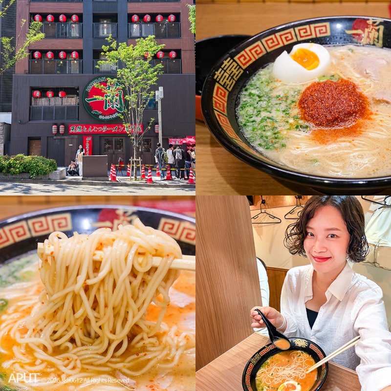 일본 후쿠오카 이치란라멘 본점 메뉴 가격 주문방법 맵기 맛집 추천